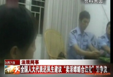 ��Ը�����Ϸ���